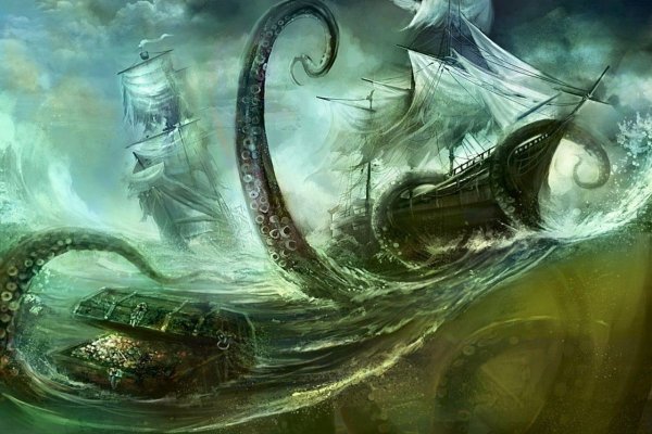 Kraken19at