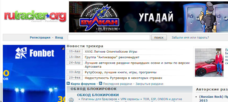Kraken зеркала маркетплейс