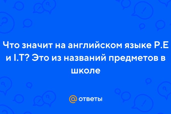 Кракен нарко шоп