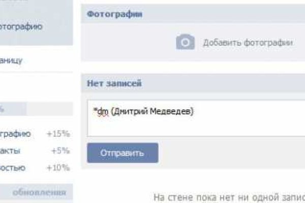 Кракен тор