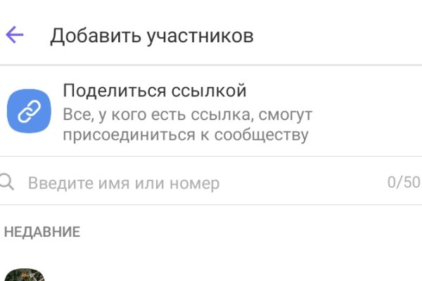 Купить героин в москве
