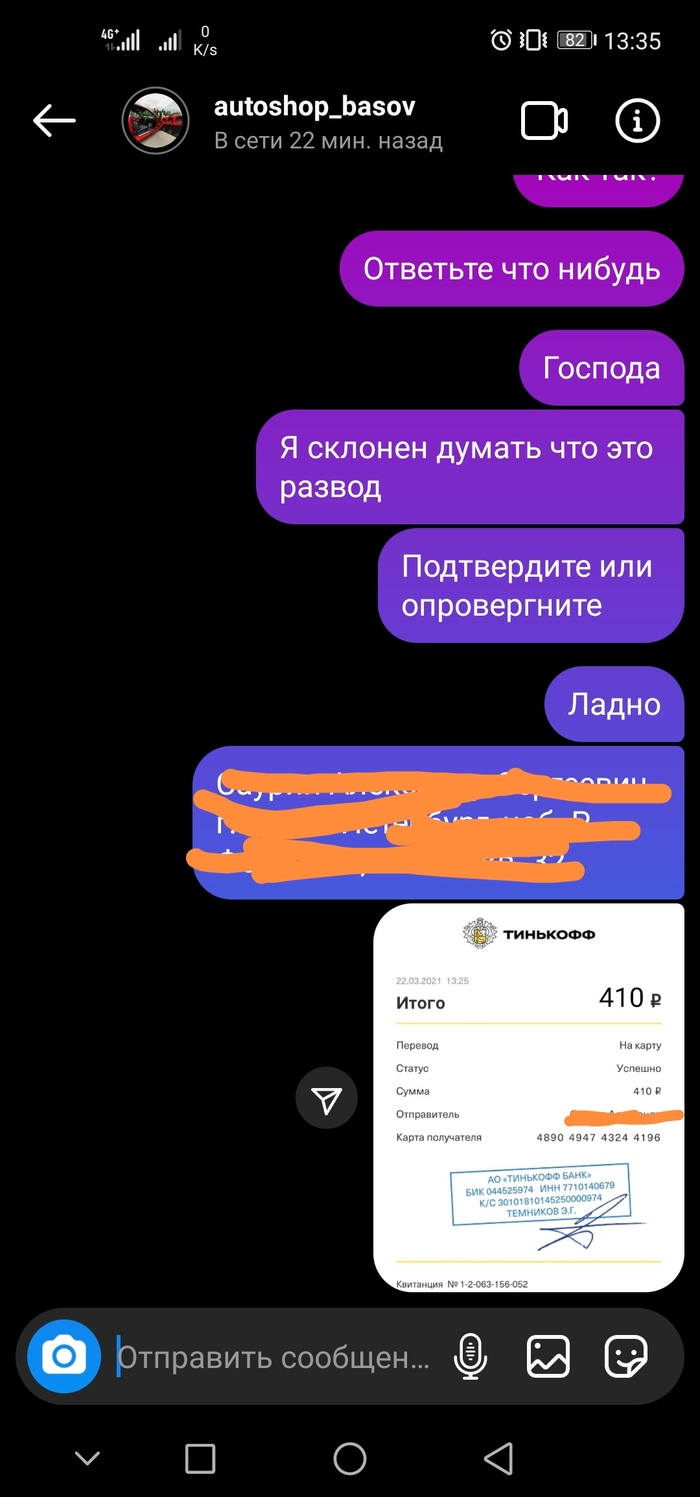 Кракен маркет darknet