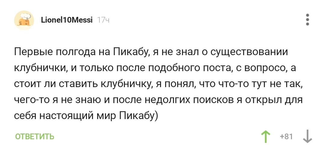 Кракен сайт покупок