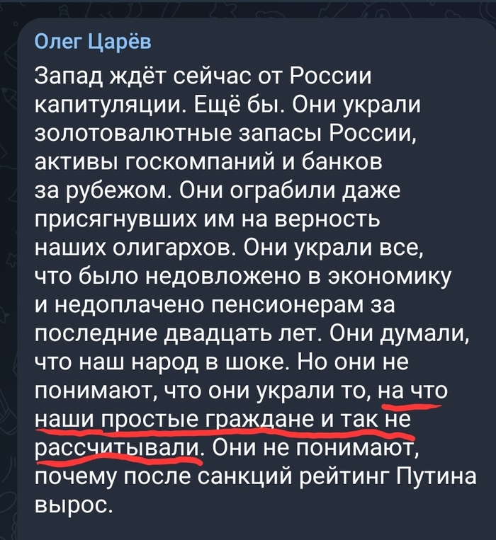Кракен сайт официальный onion