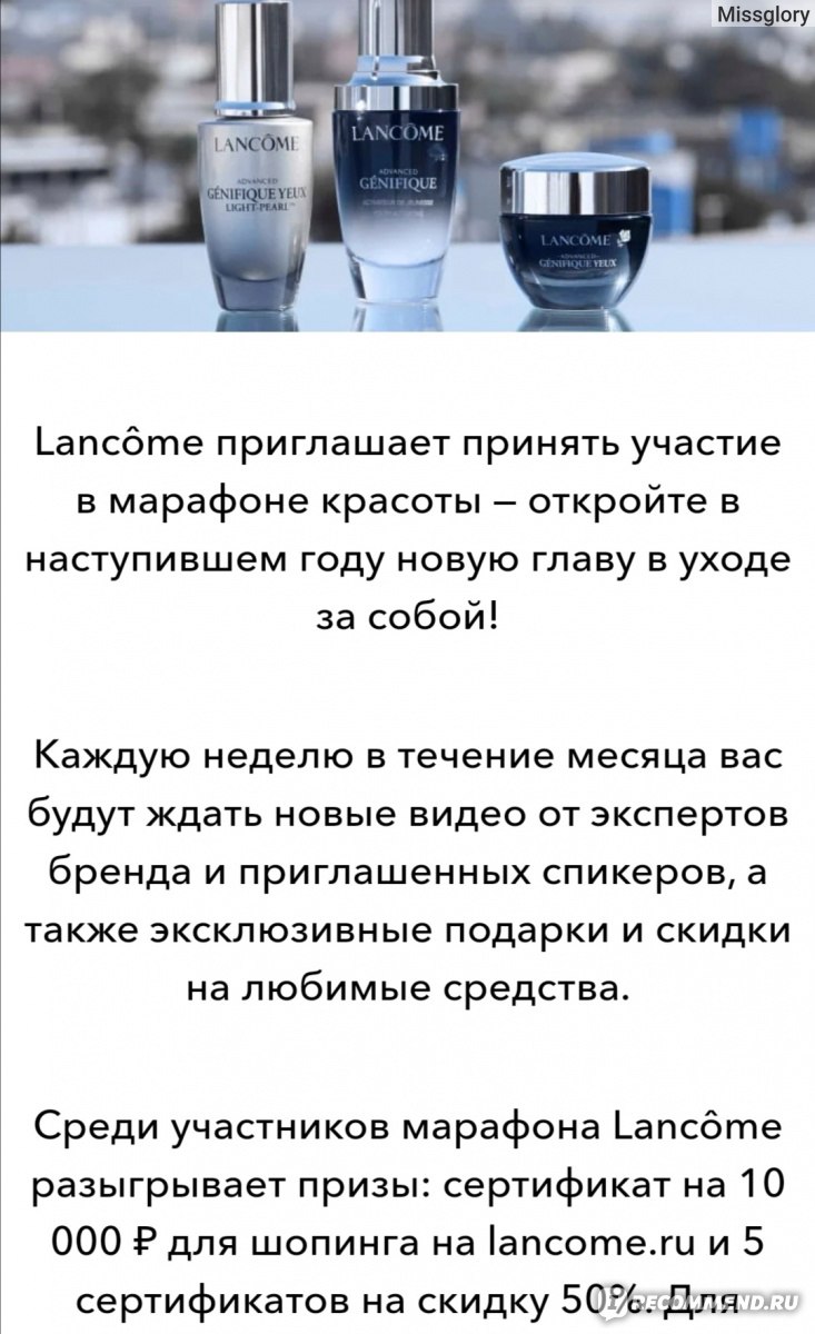 Кракен официальный сайт